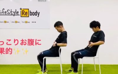 ぽっこりお腹に効果的！腹筋トレーニング