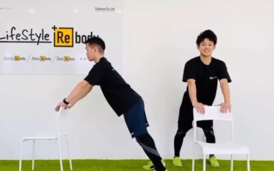 腕の引き締め効果！腕のトレーニング