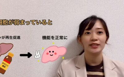 おススメアルコールのおつまみの選び方１